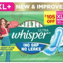 Ultra Clean Sanitary Pads - 30 Pieces (XL Plus) Sanitary Pad-image-27
