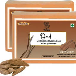 Oud Mosturising Glycerin Soap For All Types of Skin-image-13