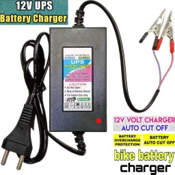 12 Volt UPS Battery Charger 14 Volt 2 Amp Bike SMPS Power Supply AC DC Adaptor for AMF Panel Tubular, Inverter, Bike, Truck, Ups, Car, Acid Sealed Battery, Car-22