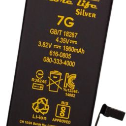orlife Mobile Battery For iPhone 7 / 7G | A1760, A1778, A1779, A1780 Mobile battery-picture-5