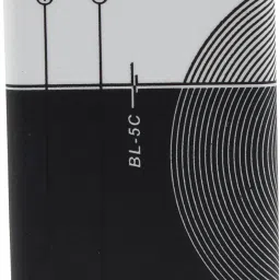selloria Mobile Battery Fornokia 5130-45
