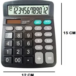iniv MI_786_N ELECTRONIC CALCULATOR TWO WAY POWERED (12 Digits)Dual Powered BasicCalculator image 4