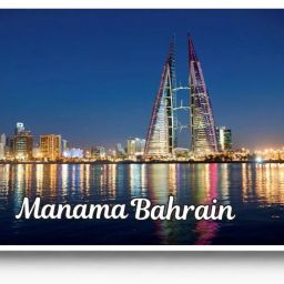 Bahrain Manama Acrylic Fridge Magnet | 2x3 Inch | 4mm Thick Glossy Finish Print Fridge Magnet Pack of 1-image-64