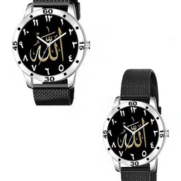 Gopal Shopcart Unisex Printed Dial & Bracelet Style Straps Analogue Watch-30