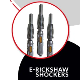 EV RICKSHAW SHOCKERS 44MM 750 MM 999-23