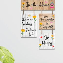 ArtVibes White & Beige Printed Wooden Wall Hanging Decoration-23