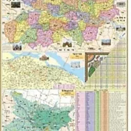 (Pack of 2 Map) BIHAR STATE POLITICAL (RAJNAITIK) HINDI MAP and INDIA POLITICAL (RAJNAITIK) HINDI MAP. Both Map Size : 100x70 Centimeter (40"x28" inch). With Important Fact and Figure. Ideal Map For Aspirant of UPSC , PCS , SSC , RAILWAY Exam and Other Competitive Exam Paper Print-25
