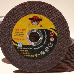 ME_Cutter_102 Angle Grinder Cut-off flat wheels: 107x2.0x16_102 Metal Cutter-image-95