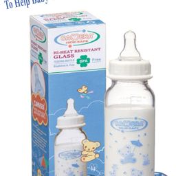 CAMERA FEEDING BOTTLE BPA-FREE - 240 ml-image-12