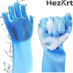 ® Magic Silicone Cleaning Scrubber Gloves for Kitchen, Car, Pet, Bathroom Wet and Dry Glove Set-13