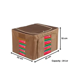 Kuber Industries Brown Solid Storage Organiser image 2