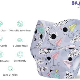 superbottoms 2 BASIC 100% Organic Cloth Diapers 2 with Quick Dry pads | 3m-3yrs - Assorted image 3