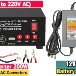 GoodsBazaar Work from Home Kit 12 Volt DC to AC Converter & UPS Battery Charger SMPS Adaptor 200 Watts PSU-29