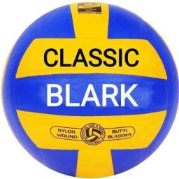 CLASSIC VOLLEYBALL 45 PU MATERIAL WITH AIR PIN Volleyball - Size: 4-image-40