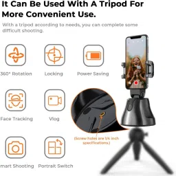 SC SUPER CABL 360° Auto Rotation Face Object Tracking Phone Holder Shooting Camera Mount 2 Axis Gimbal for Mobile image 4