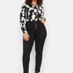 Trendyol Clean Look High-Rise Stretchable Jeans-image-15