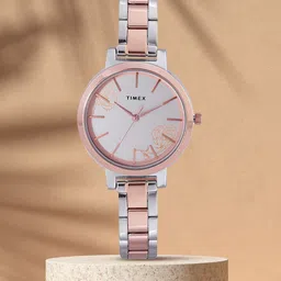 Timex Women Silver-Toned Dial & Multicoloured Bracelet Style Analogue Watch TWHL41SMU09-16