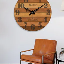 OLIVE TREE Brown Printed Analogue Contemporary Wall Clock-image-76