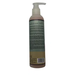 Cuccio Scentual Soak Pomegranate & Fig 237 ml image 2