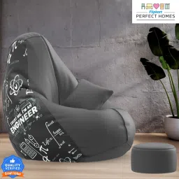 XXXL PatternPuff Bag With Free Cushion and Puffy , Trust Me I'M An Engineer-Grey Teardrop Bean Bag With Bean Filling-4