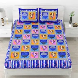 uniqchoice Blue Abstract 120 TC Cotton Queen Sized Bedsheet with 2 Pillow Cover-picture-16