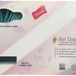 Sanitary Pad Dispensing Machine Vending Machine-14