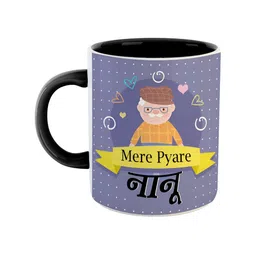 ARTBUG Black & Blue Printed Ceramic Glossy Mug 350 ml-6