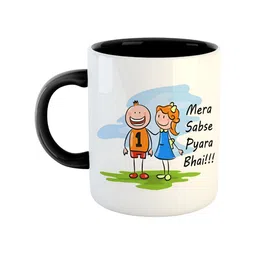 ARTBUG Black White Printed Ceramic Glossy Mugs 350 ml-1