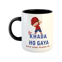 ARTBUG Black & White Text Or Slogans Printed Ceramic Glossy Mug 350ml-47