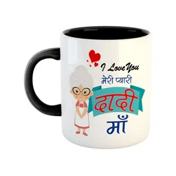 ARTBUG Black Printed Ceramic Glossy Mug-12