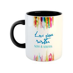ARTBUG Black & White Printed Ceramic Glossy Mug 350 ml-33