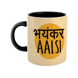 ARTBUG Black & White Printed Ceramic Glossy Mug 350 ml-image-66