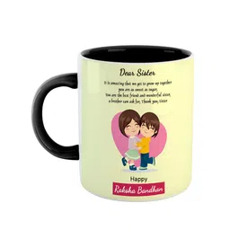 ARTBUG Black & White Printed Ceramic Glossy Mug 350 ml-51