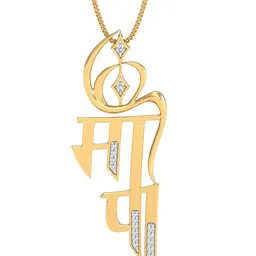 KUBERBOX Maa Paa 18KT Gold Diamond-Studded Pendant-1.92gm-image-77