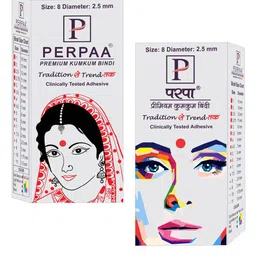 PERPAA Black Velvet Kumkum Bindi Box with 15 Flaps - Size 8 image 2