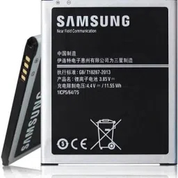 LIFON Mobile Battery For Samsung Galaxy J7/ON7/ON7 PRO/J7 NXT/J7 2015/ J7 Duo/J7000/G6000/J7008/J700F 3000mAh-picture-5