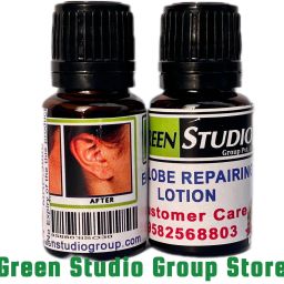 Reusable Ear Lobe Support-4