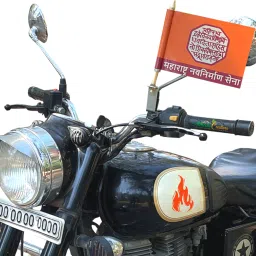 Mahrastra Navnirman Sena Bike Handle Flag Rectangle Outdoor Flag-image-8