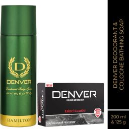 Deo 200 Ml & Black Code Soap 125g Deodorant Spray-For Men-image-19