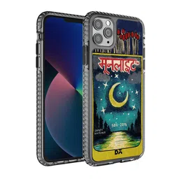 DailyObjects Red & Green Moonlight Matchbox Stride 2.0 Printed iPhone 11 Pro Back Case-11