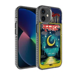 DailyObjects Blue & Yellow  Stride Printed iPhone 12 Phone Case-19