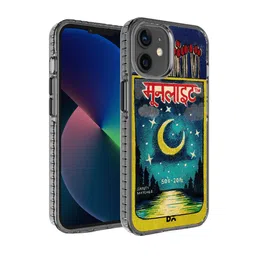 DailyObjects Blue & Yellow Moonlight Matchbox iPhone 12 Mini Back Case-15