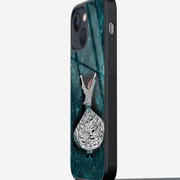 macmerise SM Shukran Allah Design Glass iPhone 13 Back case-16