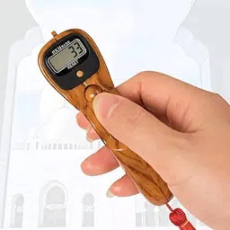 shuang you Digital Tasbeeh Hand Tally Counter Finger Ring Digital Counting Machine Pack of1 Digital Tally Counter image 4