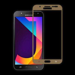 stuffcool Mighty Tempered Glass for SAMSUNG Galaxy J7 Nxt (9H Hardness)-picture-24