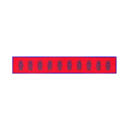 SEJ by Nisha Gupta Set of 7 Red & Beige Table Placemats & Runner image 4