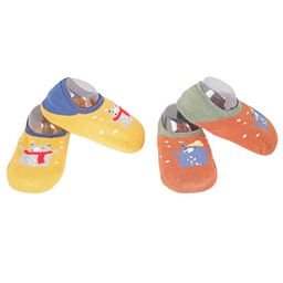 Baby Moo Infants Kids Pack Of 2 Patterned Shoe Liners image 4