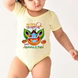 KNITROOT Infants Janmastmi Printed Envelope Neck Cotton Bodysuit-image-23