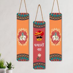 ArtVibes Orange & Red 3 Pieces Padharo Sa Artwork Wooden Hanging Wall Decors-image-13