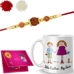 Designer Shree-Dora14-MM187_Rudra_S1 Gold Finish Rakhi, Chawal Roli Pack, Greeting Card, Mug Set-17
